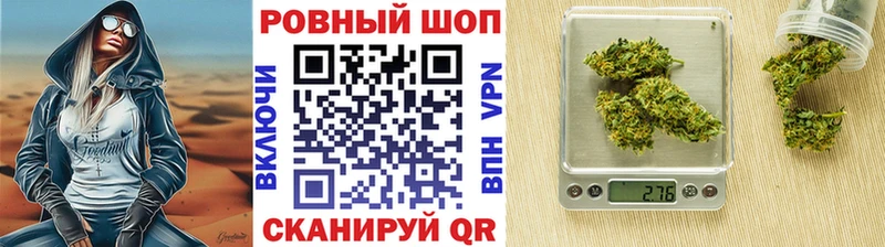 Все наркотики Кольчугино COCAIN  Меф 