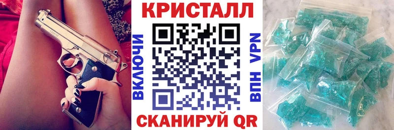 Amphetamine Premium мега зеркало Кольчугино