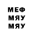 Метадон мёд Ashwanth
