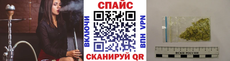 где можно купить наркотик  Кольчугино  Бутират 1.4BDO 