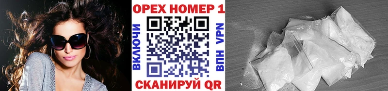 где купить наркоту  Кольчугино  Cocaine Columbia 