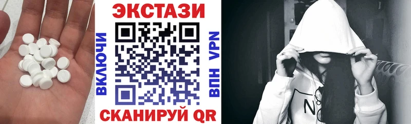 Ecstasy 250 мг  omg зеркало  Кольчугино 
