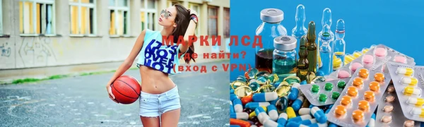 MDMA Premium VHQ Вяземский