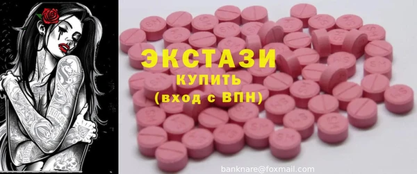 бутик Лихославль