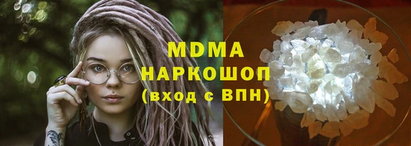 прущая мука Лиски