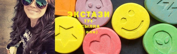 Альфа ПВП Лагань