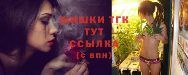 мдма Ладушкин