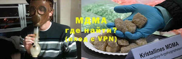прущая мука Лиски