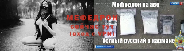 бутик Лихославль