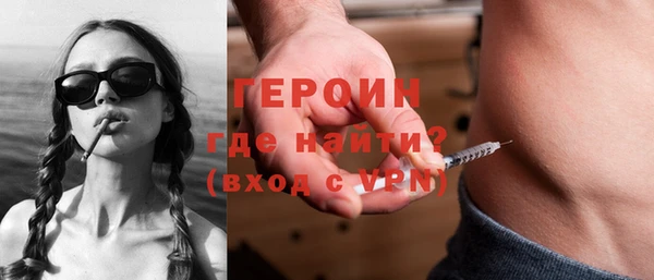 Альфа ПВП Лабытнанги
