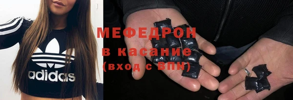 Альфа ПВП Лагань
