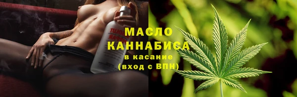 прущая мука Лиски
