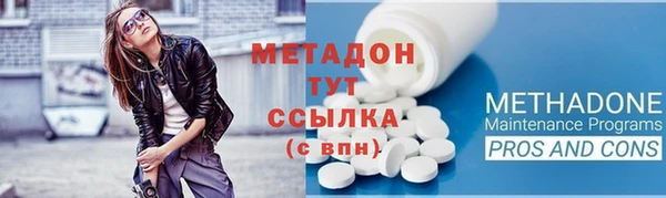 Альфа ПВП Лабытнанги