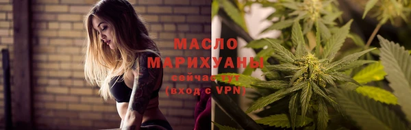 бутик Лихославль
