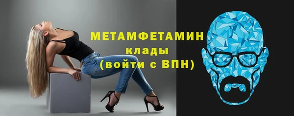 прущая мука Лиски