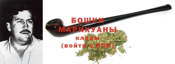 мефедрон VHQ Липки
