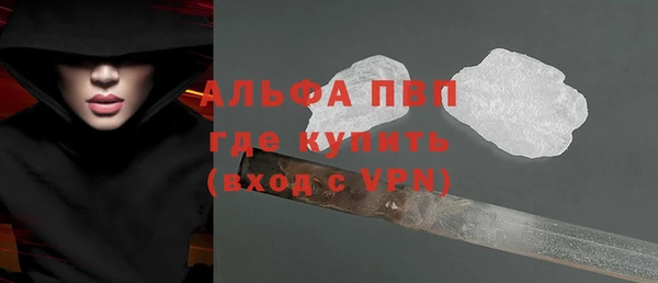 прущая мука Лиски