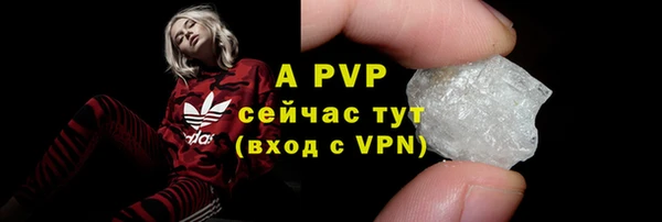 мдма Ладушкин