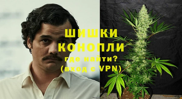 бутик Лихославль