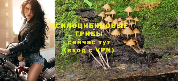 кокаин VHQ Вязники