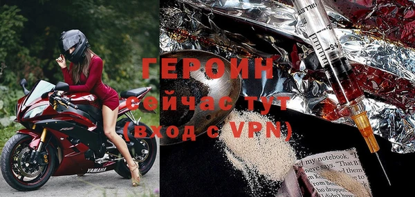 Альфа ПВП Лабытнанги