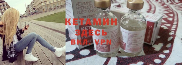 Альфа ПВП Лабытнанги