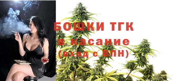 мефедрон VHQ Липки