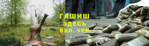 Альфа ПВП Лабытнанги