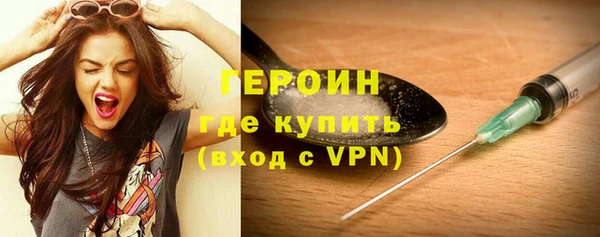 мдма Ладушкин