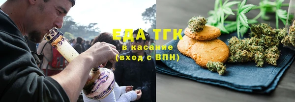 Альфа ПВП Лагань