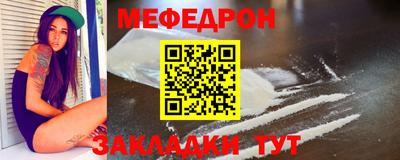 MDMA Берёзовский