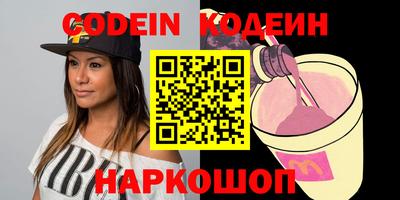 MDMA Берёзовский