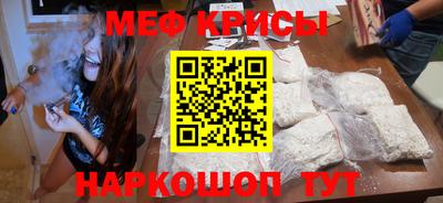 MDMA Берёзовский