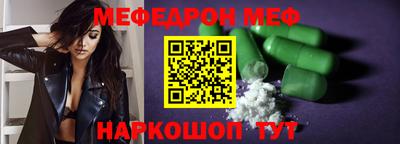 гашиш Бийск