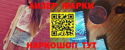 MDMA Берёзовский