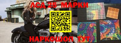 MDMA Берёзовский