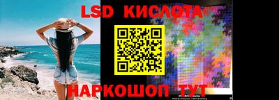 MDMA Берёзовский