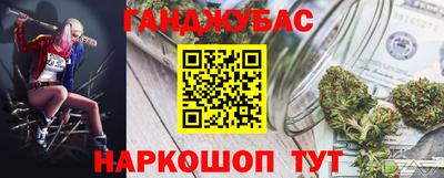 MDMA Берёзовский