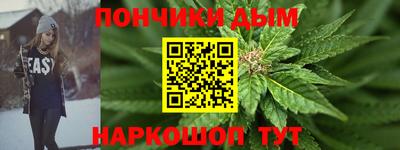 MDMA Берёзовский