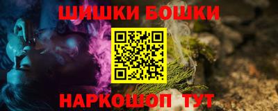 MDMA Берёзовский