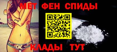 гашиш Бийск