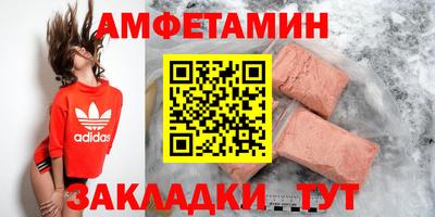 кокаин колумбия Азнакаево