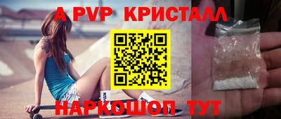 MDMA Берёзовский