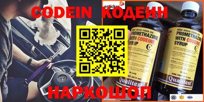 MDMA Берёзовский