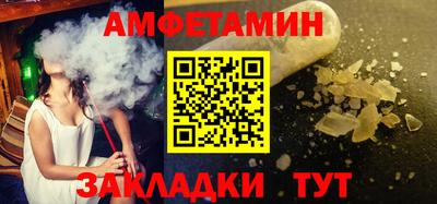 MDMA Берёзовский