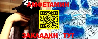 MDMA Берёзовский