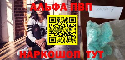 MDMA Берёзовский