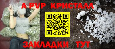 MDMA Берёзовский
