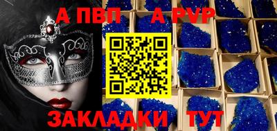 MDMA Берёзовский