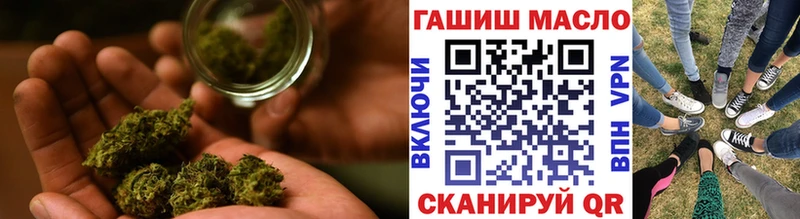 наркошоп  Кольчугино  Дистиллят ТГК жижа 